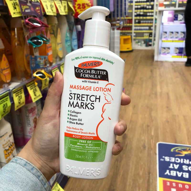 Australian Palmers Pammar's lotion body milk 250ml