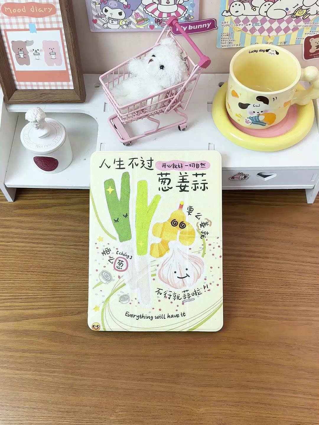 26.8块买个“Y折720°旋转”保护壳。此玩意儿是把平板当乐高玩吗。