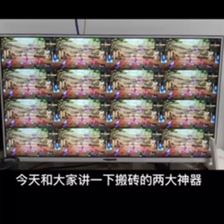 上合高清HDMI分割器，搬砖党必备神器，4进1出无缝切换、产得以翻倍。️