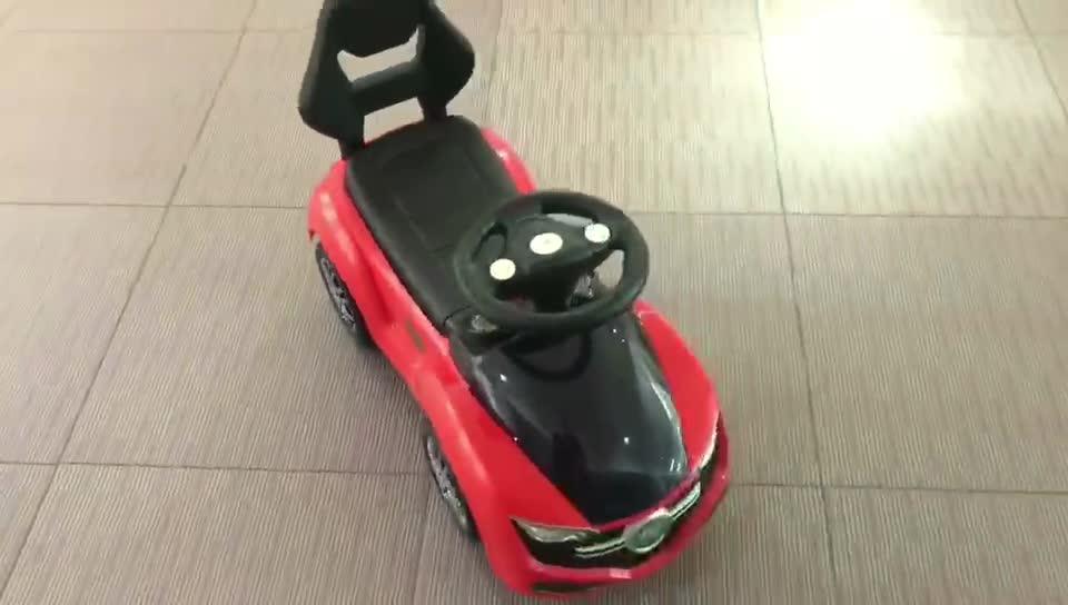 2019 Wholesale Cheap Plastic Toy Electric Baby Ride On Car For Kids