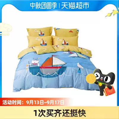 Mercury Home Textile Cotton Cartoon Kit cotton antibacterial 1 bed three four piece dormitory three piece set Mercury baby