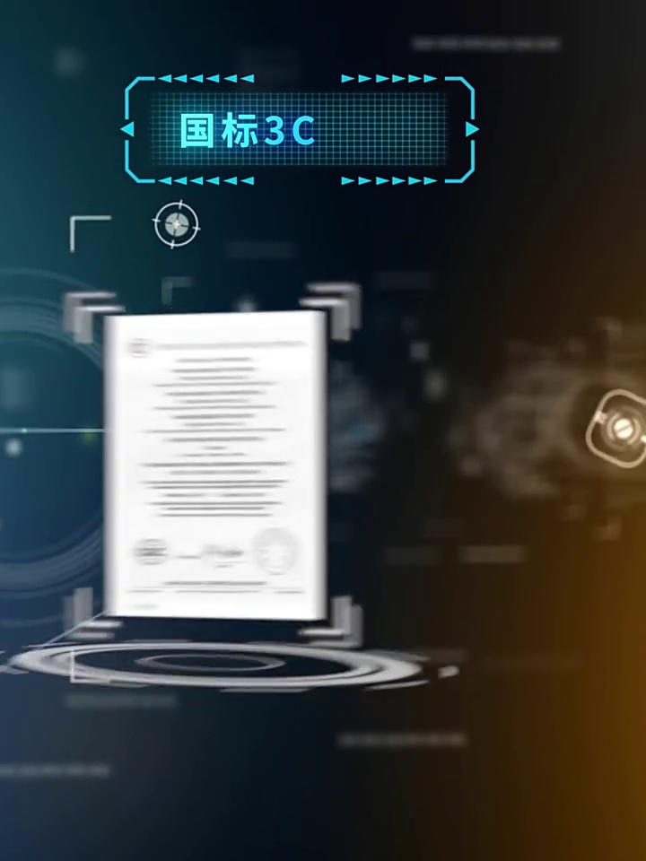 SNBMW步步高T2/T800/T900通用充电器测评｜圆孔弯头线、拯救攻读机的“救命稻草”⚡️