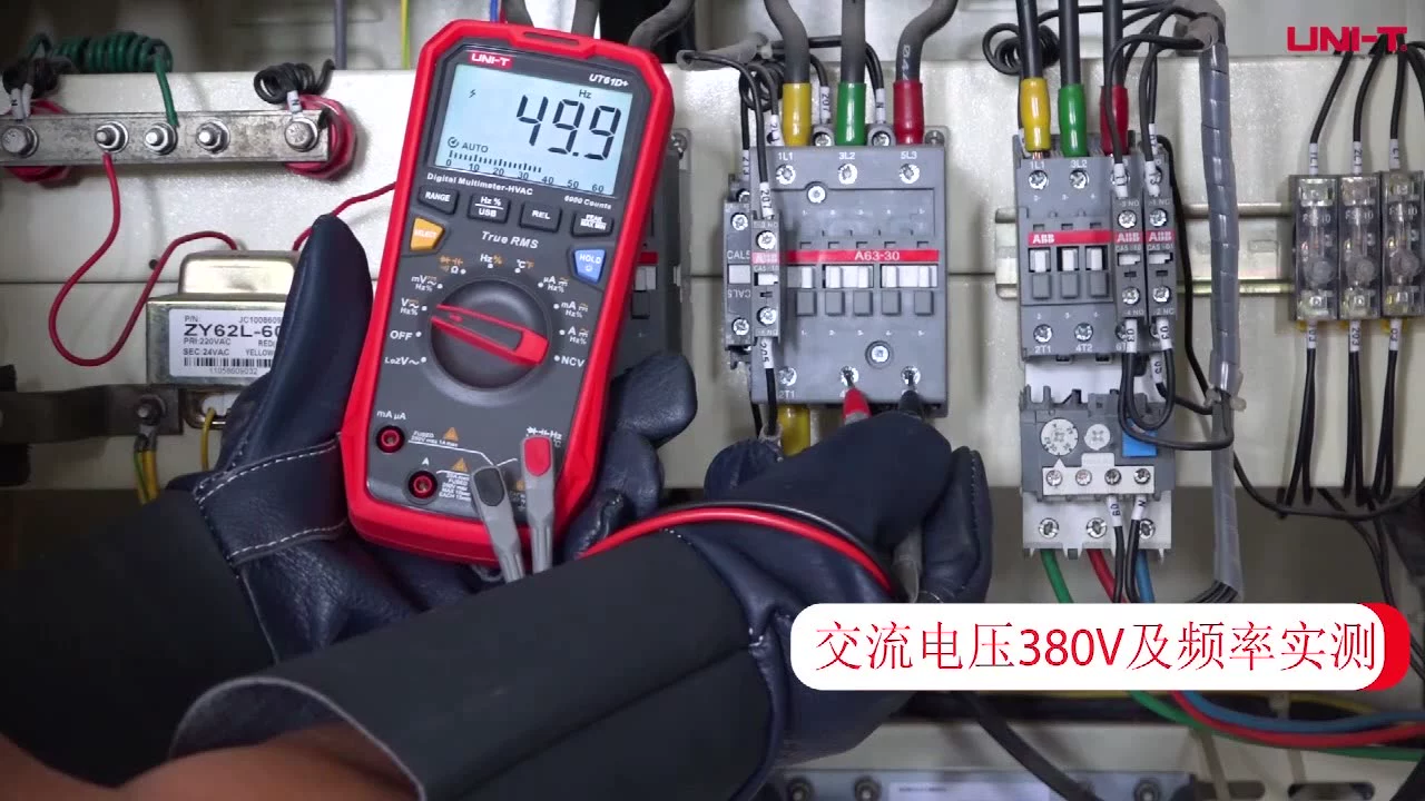 UNI-T Professional Multimeter Digital UT61B+ UT61D+ UT61E+ DC AC 1000V 60mF/220 mF Capacitance Test True RMS Auto Range Meter fowler caliper