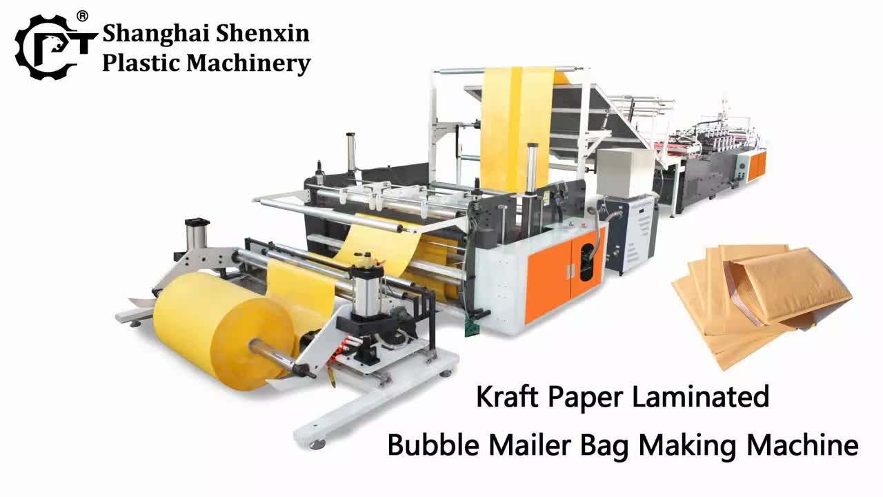 2020 Kraft Paper Laminated Air Bubble Bag Mailer Envelope Making