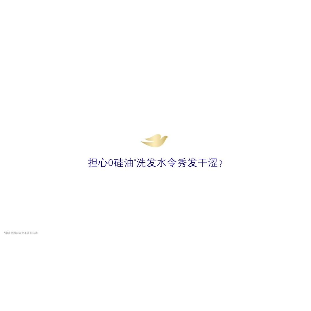 Alone Anime Girl Beautiful Scenery Digital 库存插图2187377627 | Shutterstock, image size:1080x1080