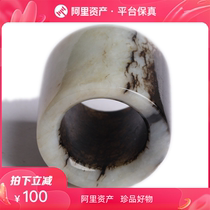 48 42 grams old collection of time-returning oily and delicate ink-wash old jade finger ring safety ring