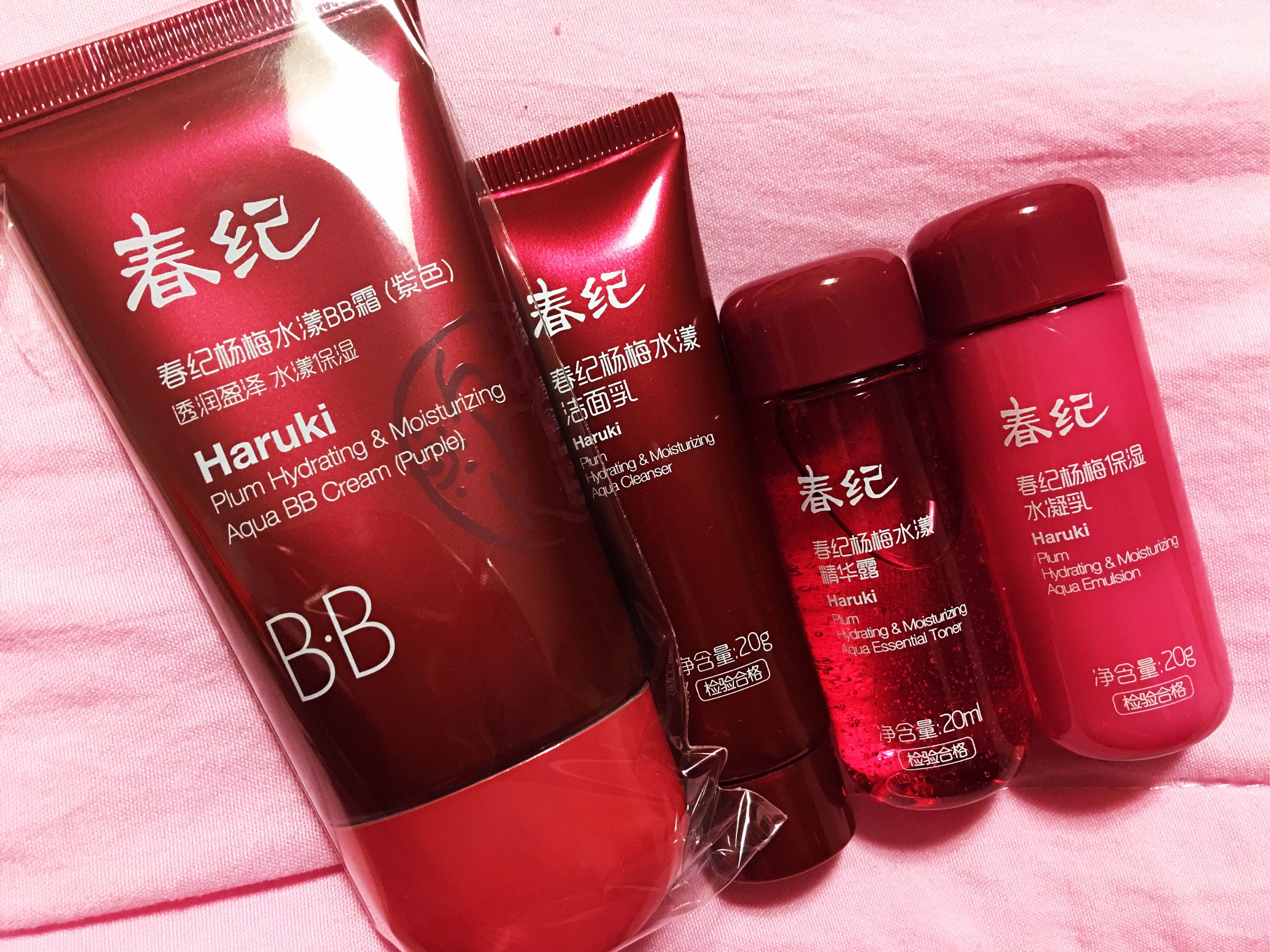 自然遮瑕，养出裸妆肌怎么样？效果如何多少钱啊，使用一周后效果,第3张