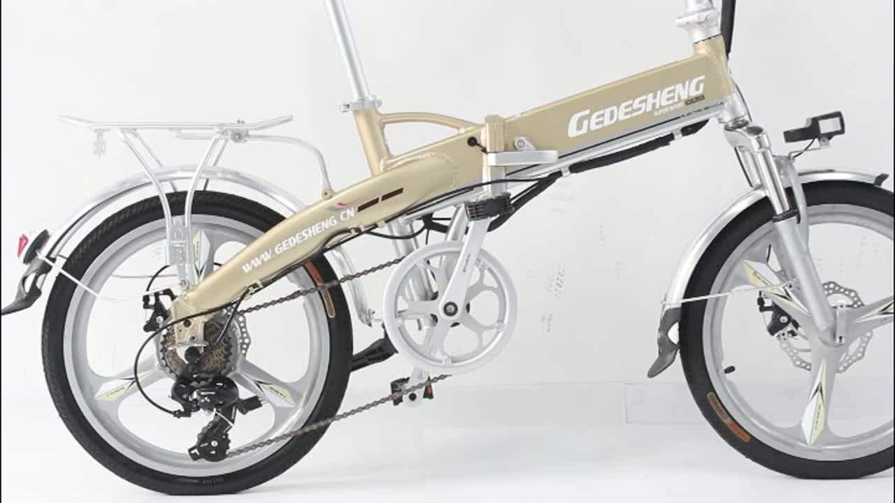 Wholesale German Brand Mini Super Folding Sport Bicycle Enduro Electric