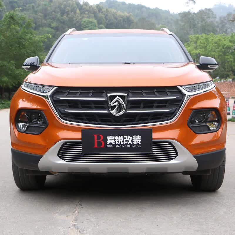 Baojun thanh ánh sáng trong mạng 510 tại cụ thể sửa đổi Baojun lưới 510 trên thấp hơn thép không gỉ cửa lưới cắt Phụ kiện xe ô tô