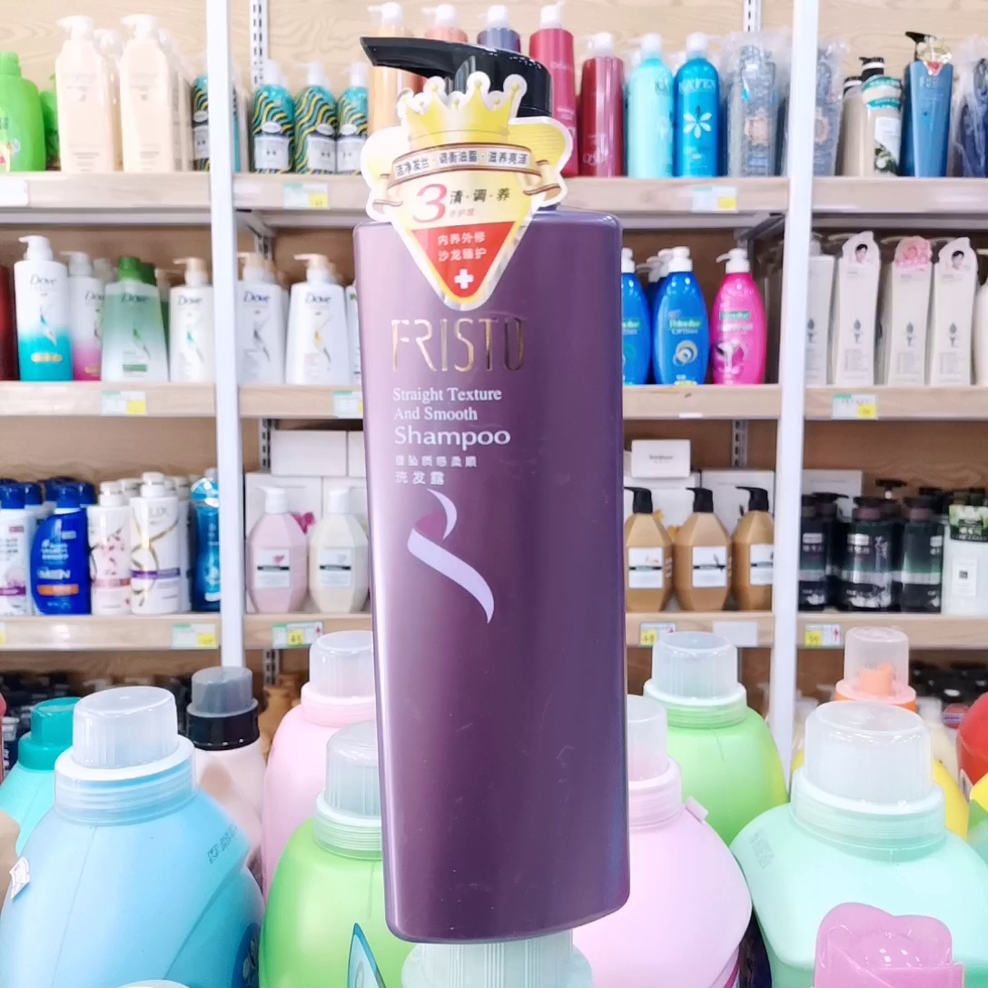 53元得以买到的去屑洗发水?菲尼斯特真刚刚值得买吗?