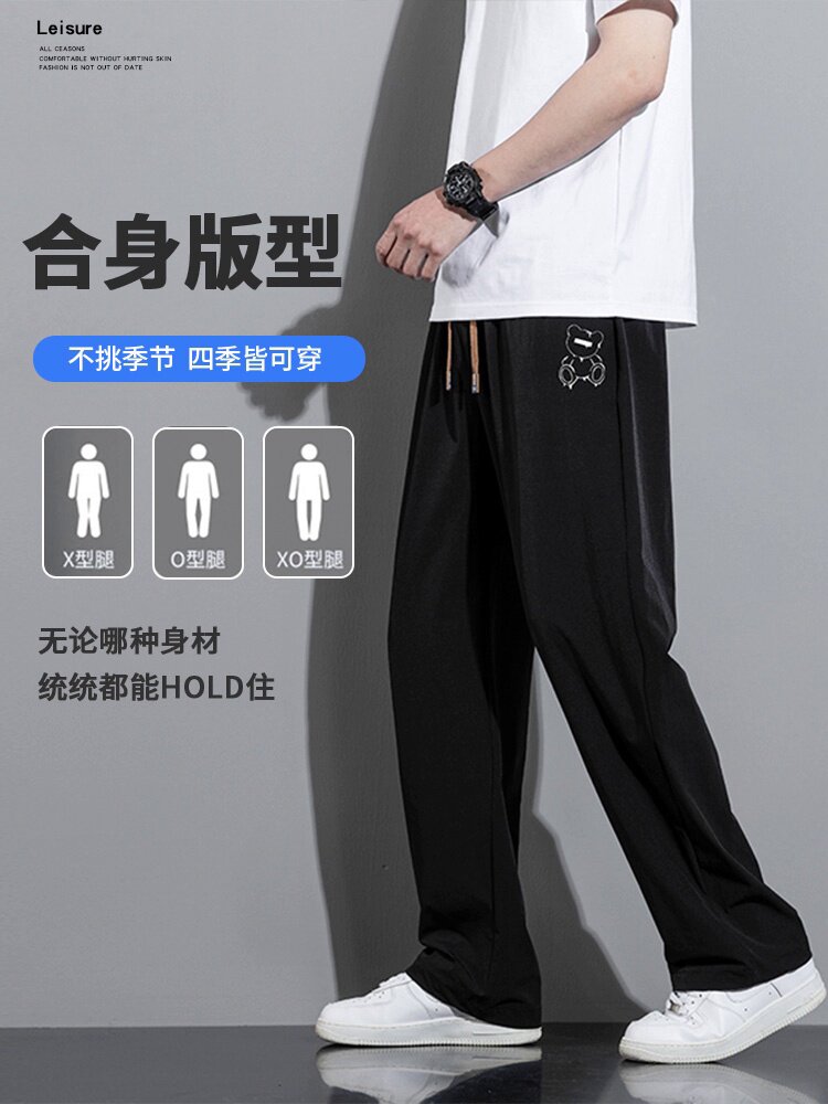 顶峰保罗印花直筒裤｜无滤镜实测：微弹冰氧吧面料+中高腰直筒剪裁，百元级透气大码神裤闭眼入！