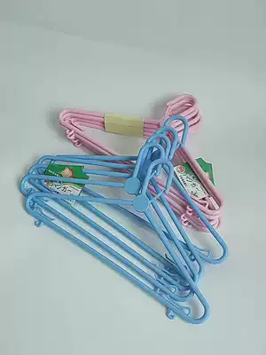 Multi-functional windproof plastic hanger storage dry and wet drying drying rack anti-drop drying rack adult clothes hanging 5