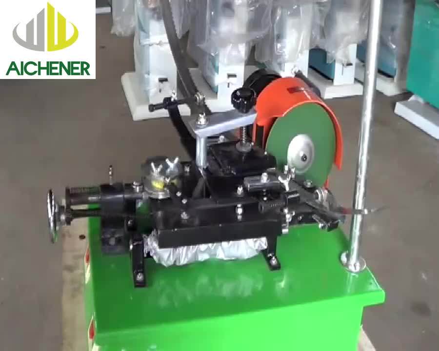 Mj1107 Fixed Speed Type Automatic Band Saw Blade Sharpening Machine