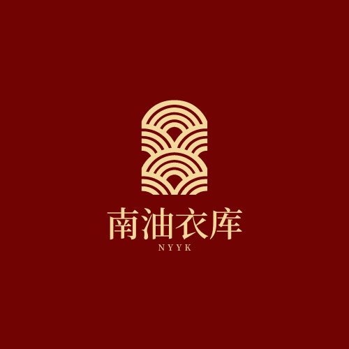 南油衣库的LOGO