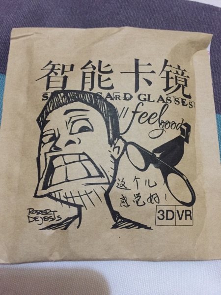 Lunettes VR ou 3D - Ref 1229034 Image 12