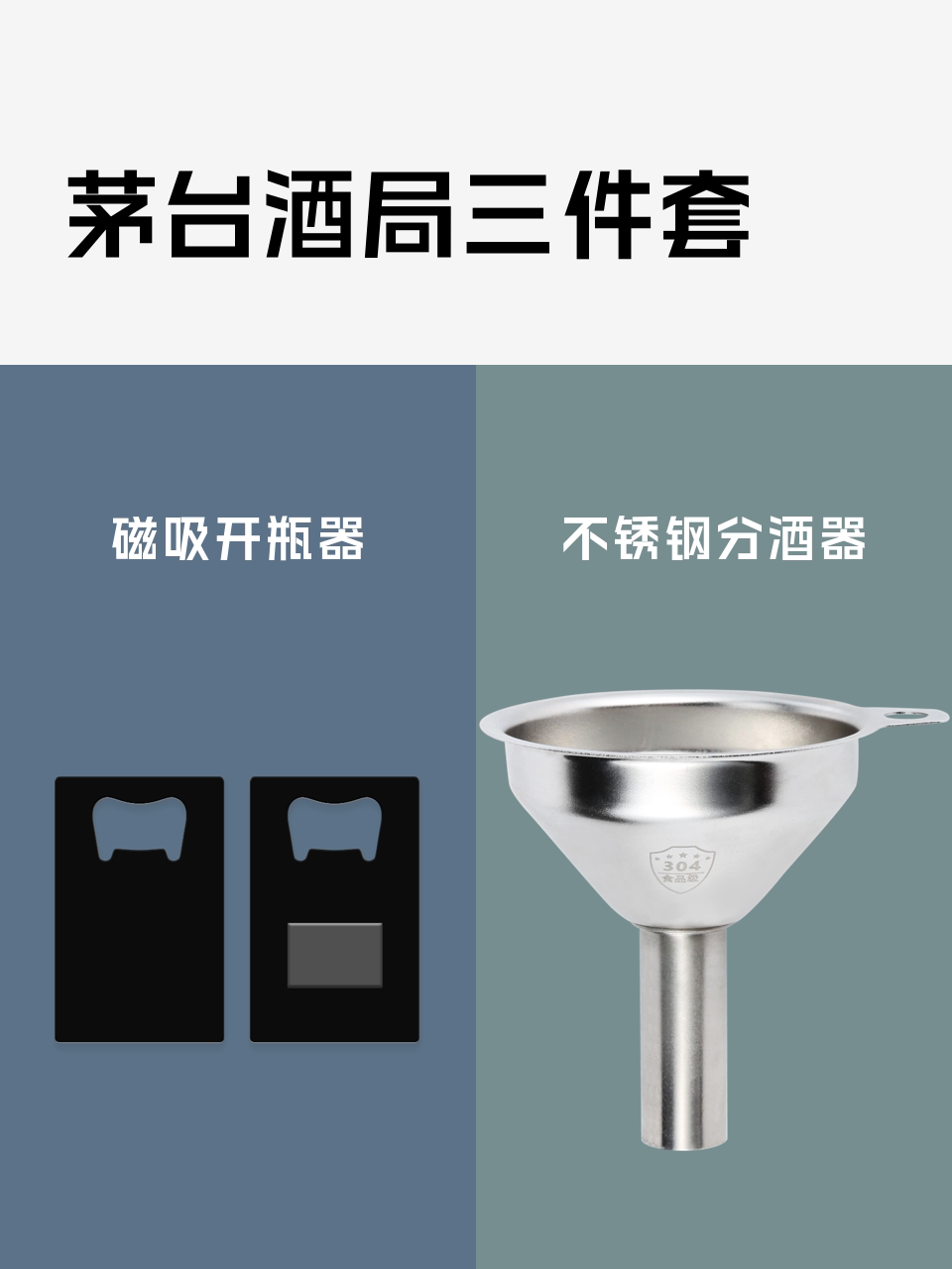 M-1331 中国明染付酒杯　 明末　砂高台 M-1331 中国明染付酒杯 明末 砂高台 中国博物馆协会