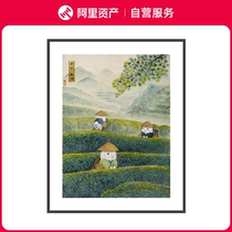 Cheng Jing (Hangzhou) limited edition prints living room study bedroom cute bunny decorative hanging picture with framing