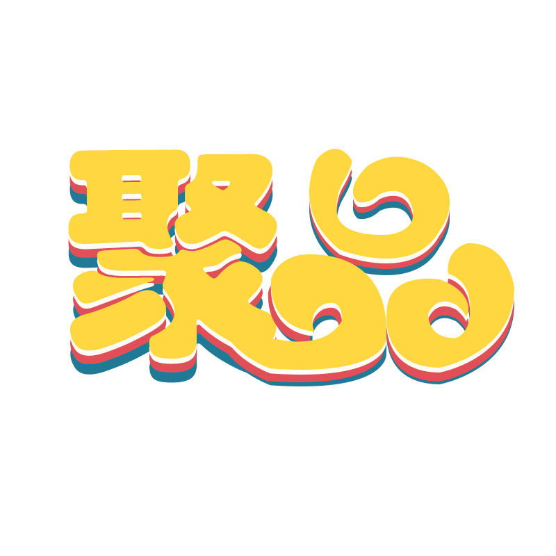 聚品母婴专营店