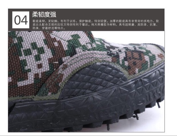 Boots militaires - Ref 1399621 Image 10