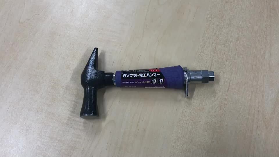 Special Scaffold Hammer Hand Tool Manufacturer Car Repair Spare Parts