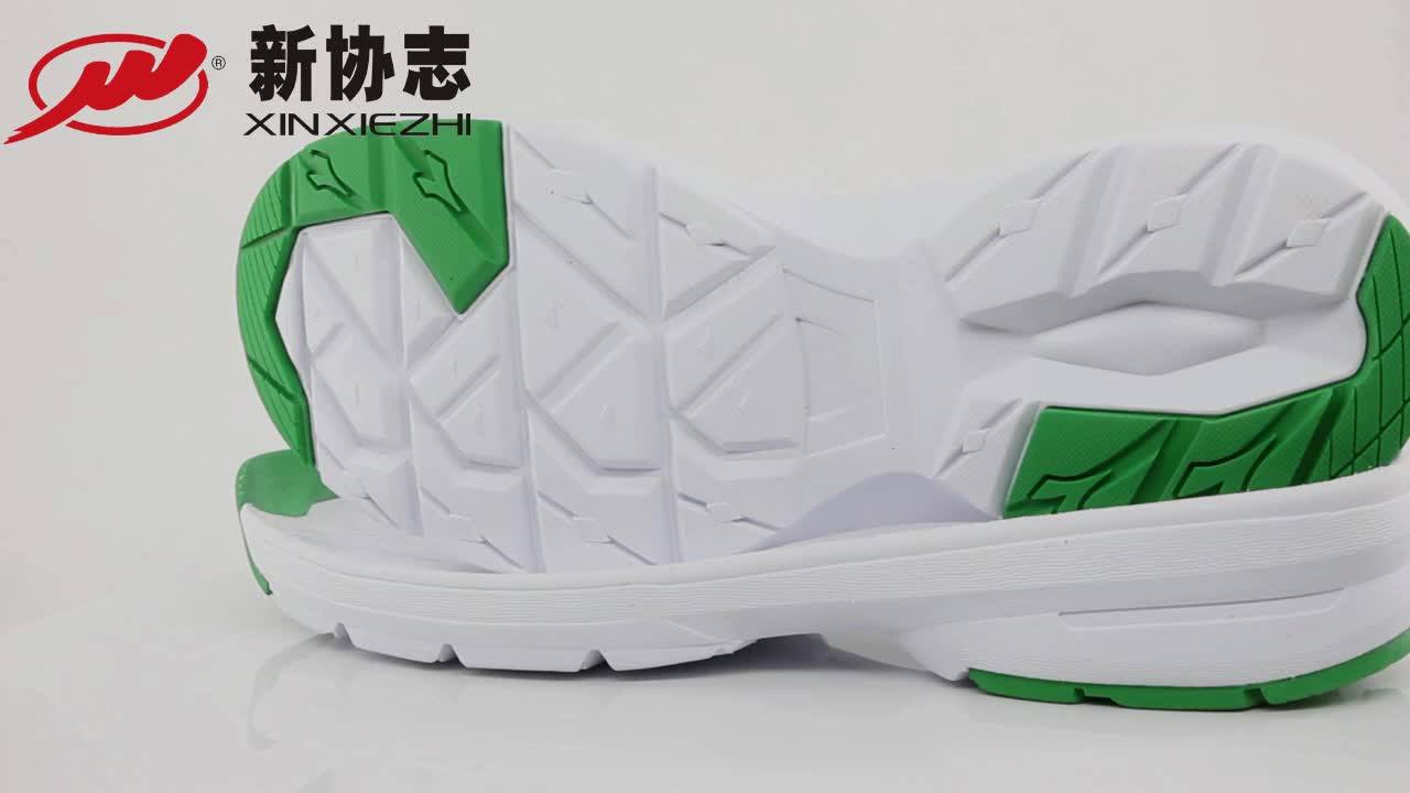 Xinxiezhi Eva Rubber Tennis Shoe Sole Outsole Buy Tennis Shoe Sole