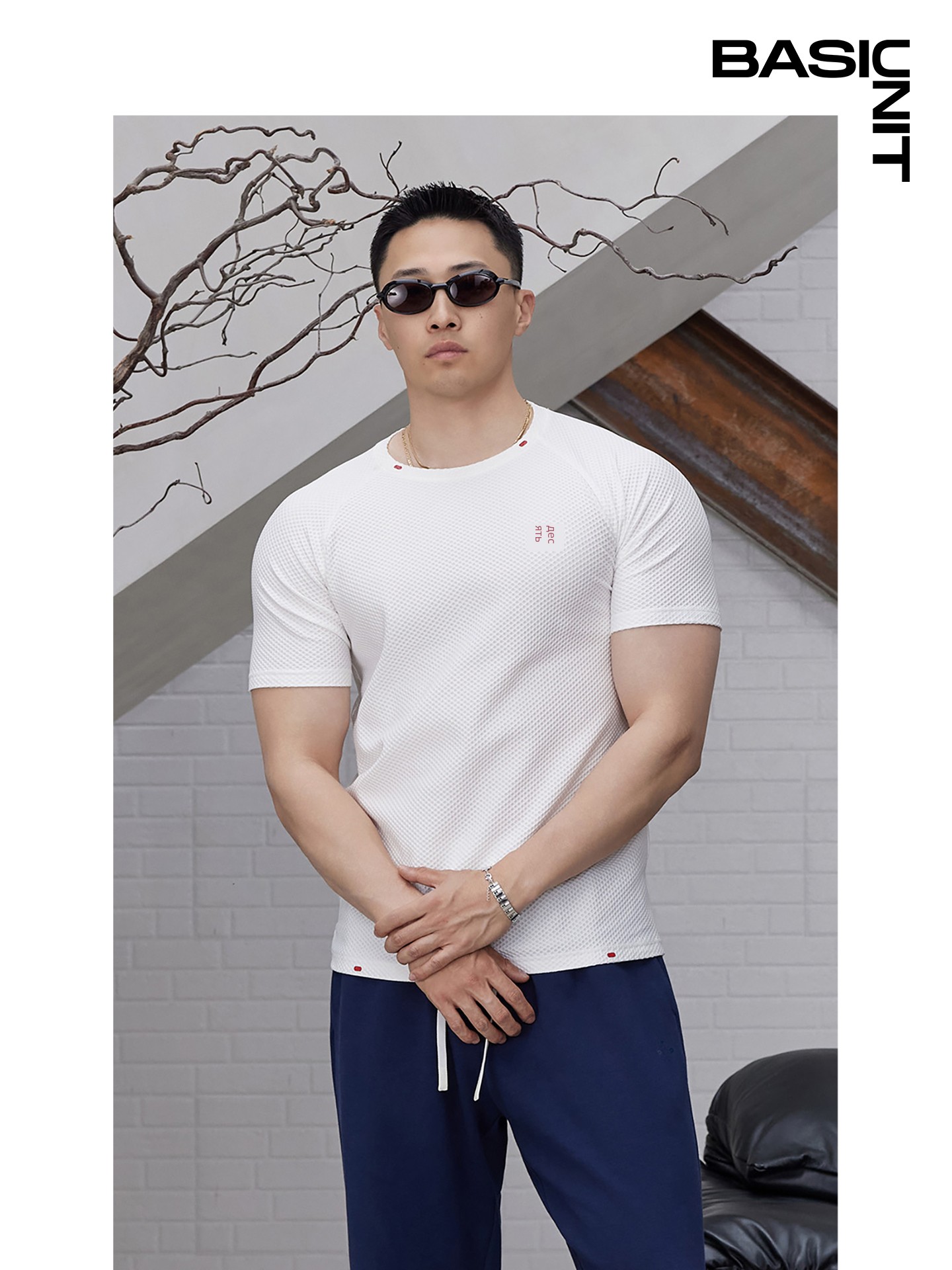 Basic Unit 基本单元 网眼透气弹力紧身运动T恤男款健身衣服显大