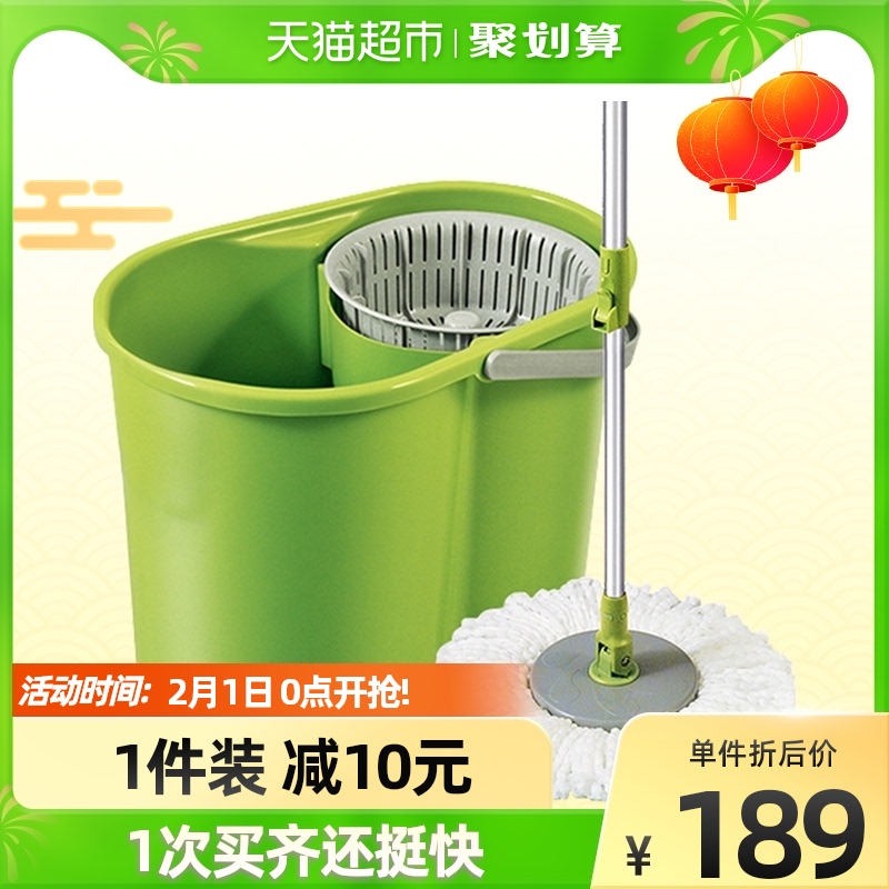3M Si Gao home mop bucket hand pressure rotation drag lazy people no hand washing a mop clean wet and dry dual use send replacement 1 set