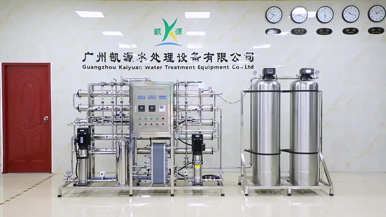 500l/h Deionized Water Unit,Lab Deionizer Ion Exchange Bed Mixed Adblue