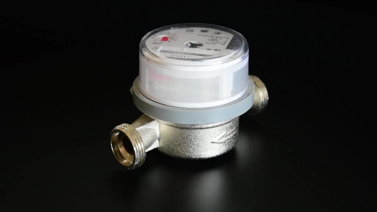 15mm Dry Dial Single Jet Cheap Water Meter Buy Single Jet Water Meter