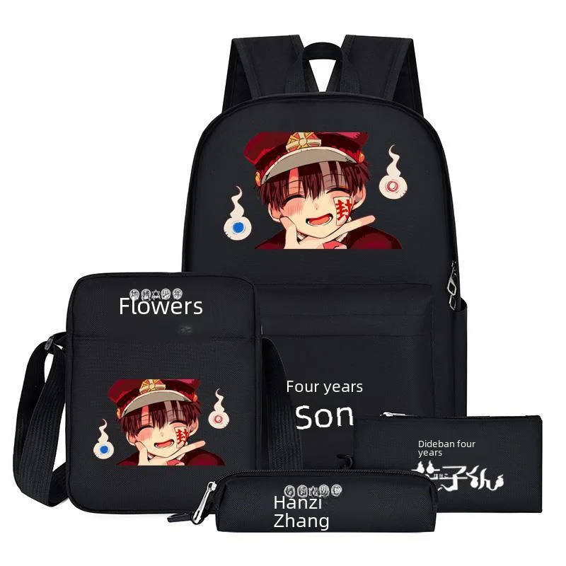 Canvas Schoolbag for Boys and Girls High School Junior High School Students Backpack