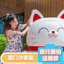 Xiamen (Shapowei) (Fully Refined) High-quality Photographer Birthday Parent-child Couple and Travel Photography