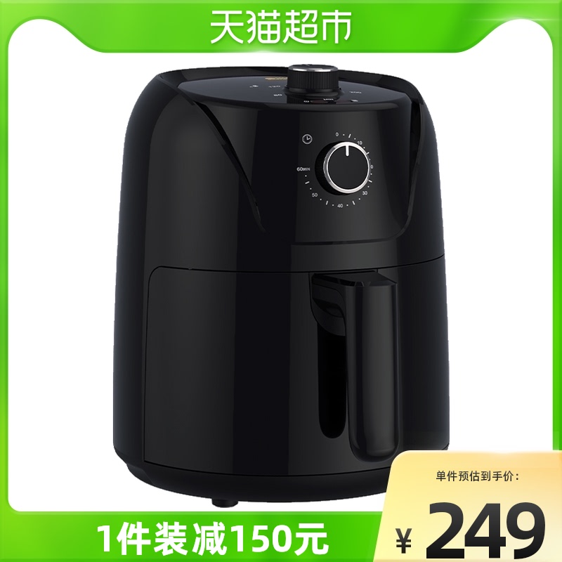 Silent (Silencare) air fryer electric fryer K508J household multi-function automatic large capacity