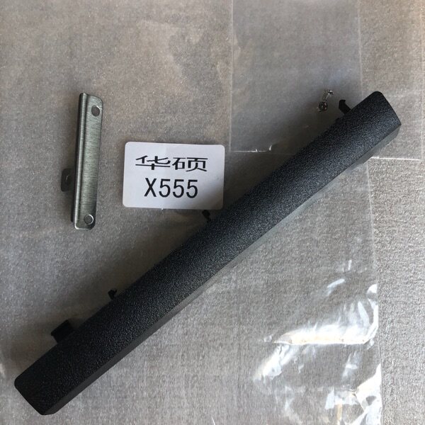 Apply Watson ASUS X555 VM590L Y583L Y583L driver bits hard disc depository panel tail