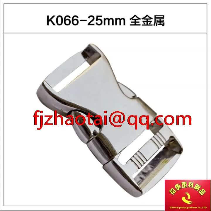 Premium Customized Rose Gold Dog Collar Hardware Metal Quick Side