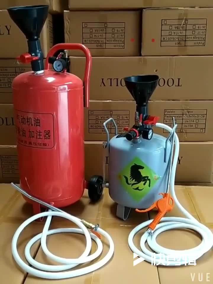 10l 20l Pneumatic Car Engine Oil Gear Oil Filling Machine Gearbox Oilchanger Grease Injector