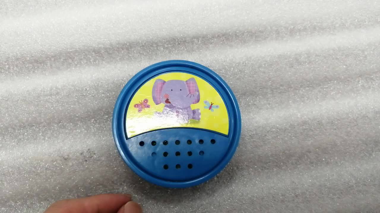 Excellent Quality Motion Sensor Animal Sound Module With Cow Sound