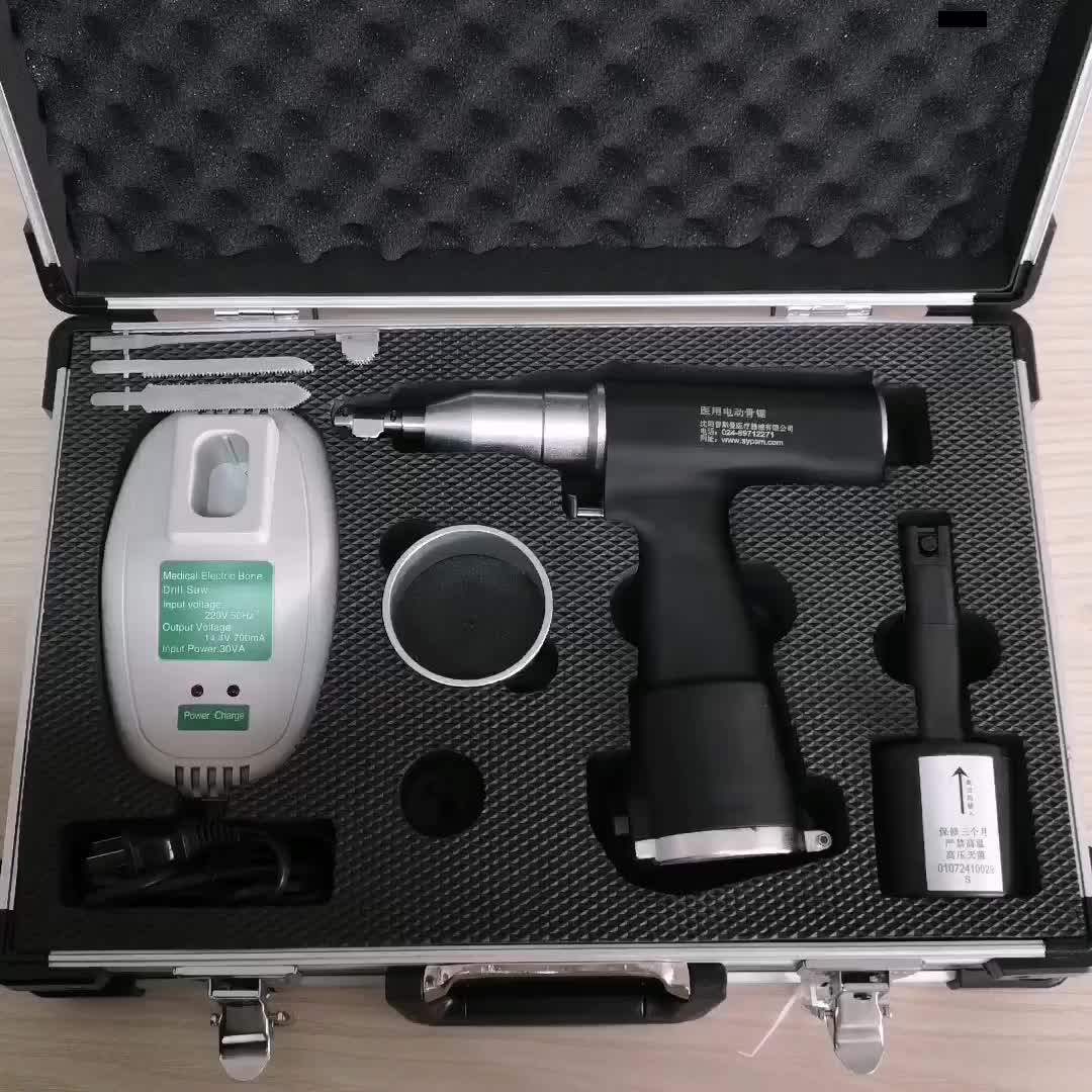 Pusm 904 Reciprocating Saw Medical Power Tool Surgical Blades