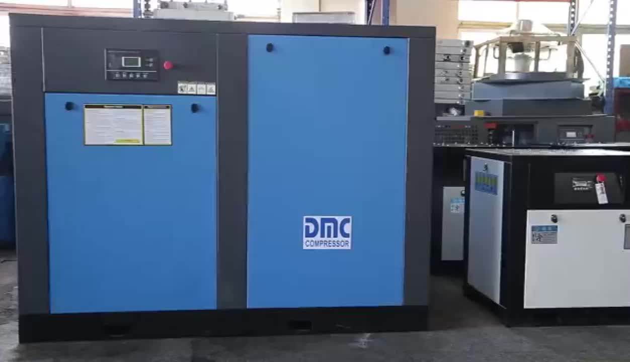 50hp 37kw Energy Efficient Direct Driven Permanent Motor