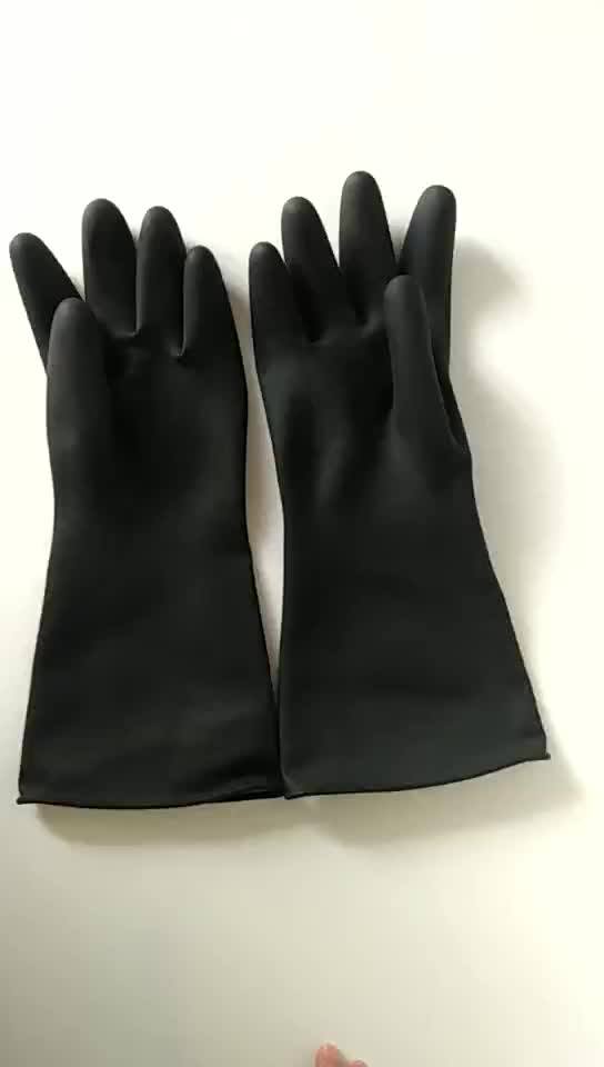 200g35cm14inch Long Black Outside And Orange Inside Thick Industrial