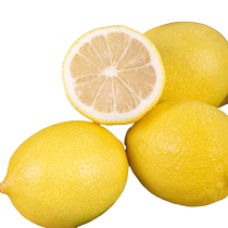 Anyue Yellow Lemon Seasonal Fresh Fruit Thin-Skinned and Juicy First-Class Lemon Fruit Milk Tea Shop Wholesale Multi-Specification Soaked Water