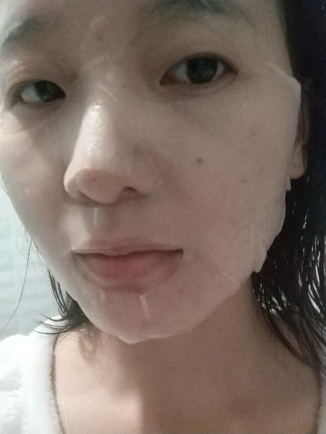 佰草集0930固态精华