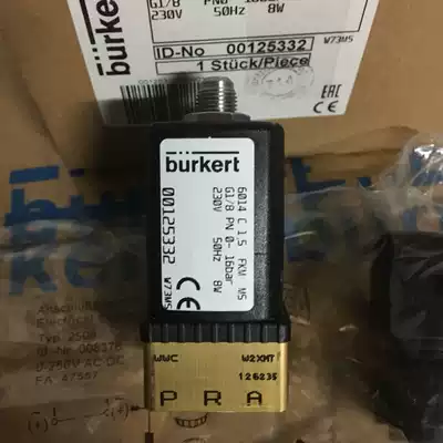 Original German imported 6014 C 00125332 air compressor solenoid valve two-position three-way solenoid valve