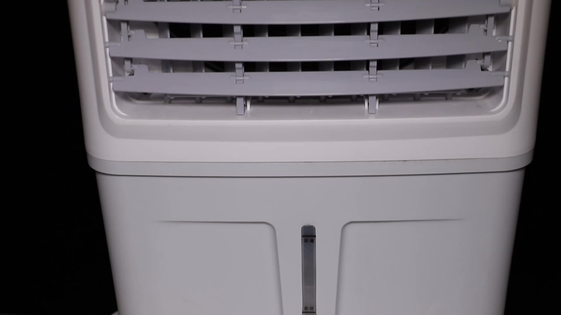 30l 150w Water Cooler With Evaporative Cooling Pad Industrial Cooler