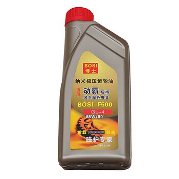 Super protective effect koso gear oil