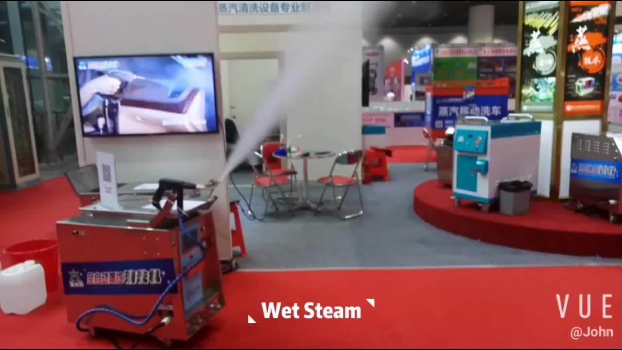 Hf1090plus Waterless Steam Car Wash Machine Buy Waterless Steam Car
