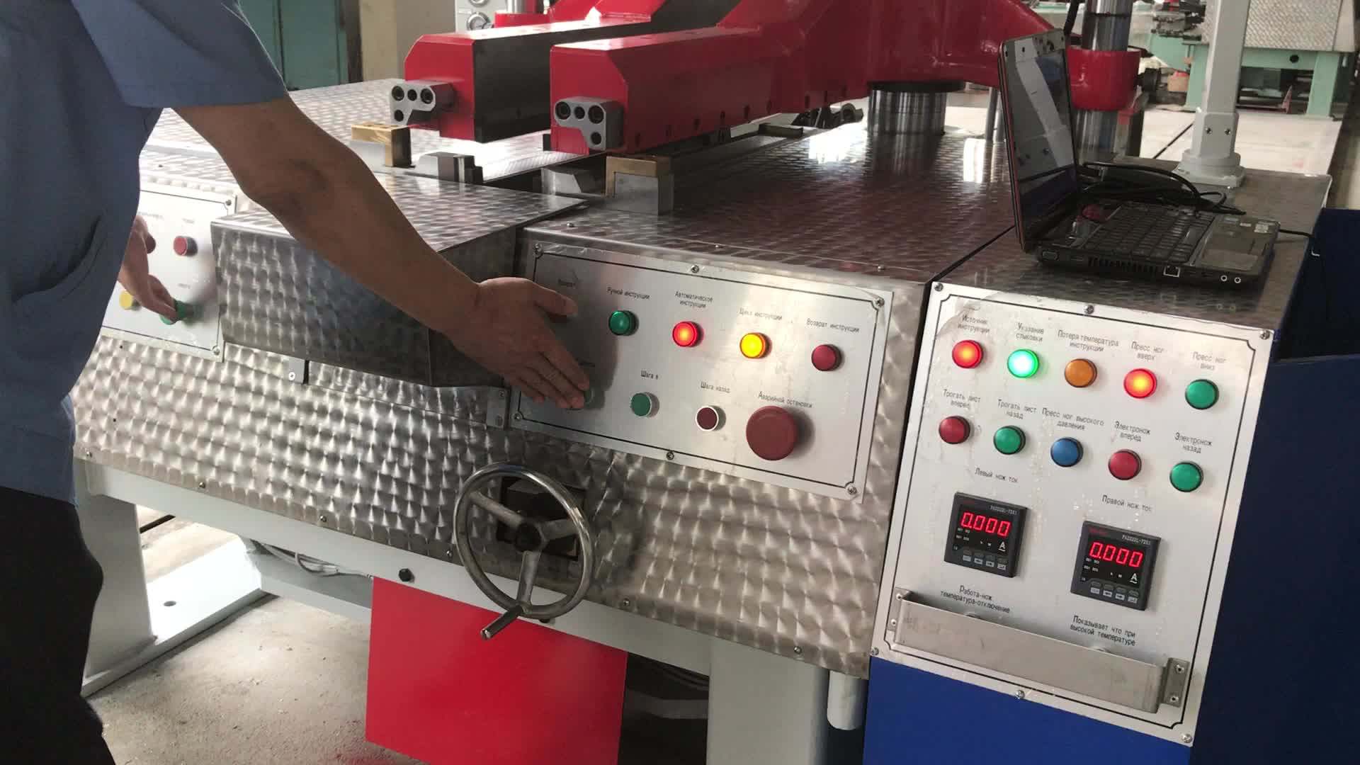 Tube Splice Machine For Truck Tire Tubehydraulic Type Buy Inner Tube