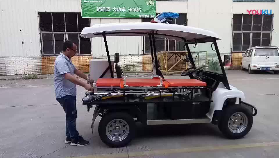 Golf Cart For Hospital Medical Aid Buy First Aid Hospital Golf Cart