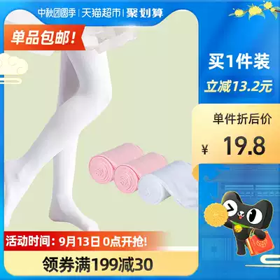 Babu 3 children's pantyhose girls inner pants Spring and Autumn white practice special dance pantyhose