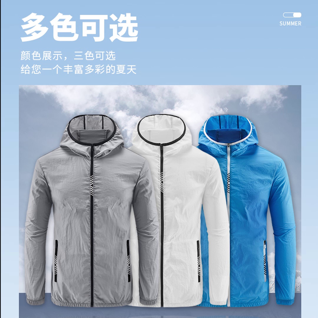 Quần áo điều hòa nam nữ, quần áo chống nắng mát có quạt, áo khoác ngoài sạc điện, quần áo đi làm xưởng mỏng mát áo gile bảo hộ quan ao bhld 