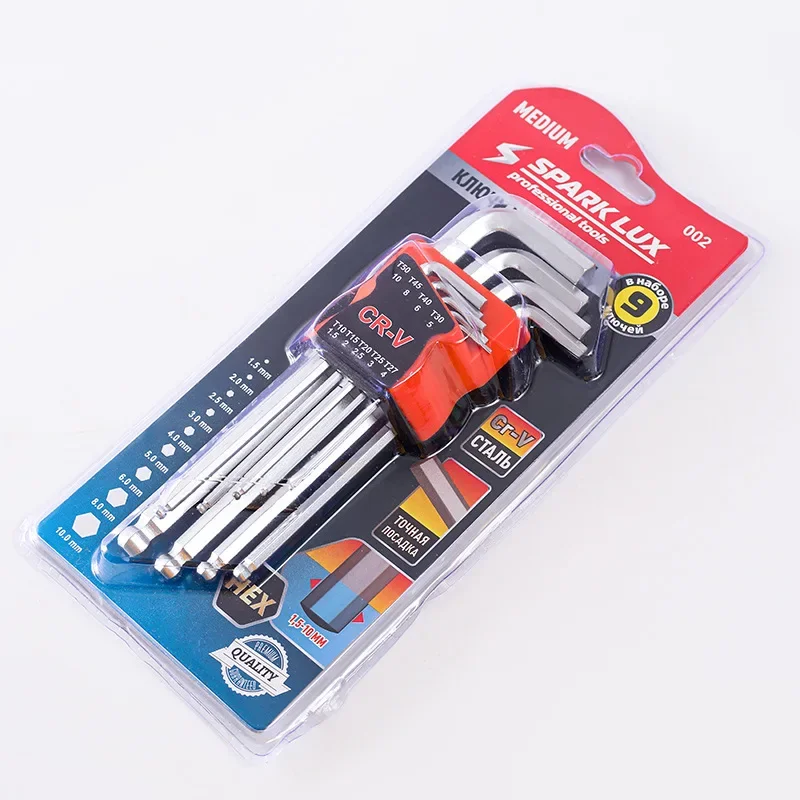 Hexagon Wrench Set inner 6-angle screwdriver plum blossom rice hexagonal edge metric multi-function combination tool